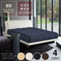 特価フレームウォーターベッドソフトサイ ウォーターベッド