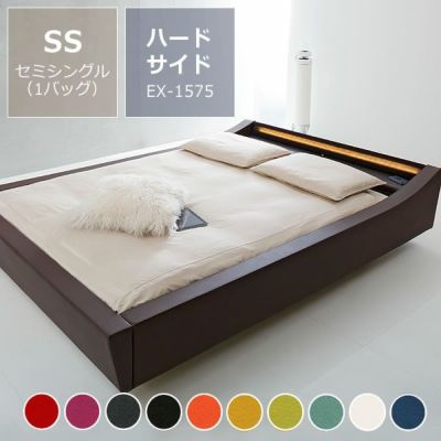 セミシングル（1バック） | ウォーターベッド販売専門店【ウォーター