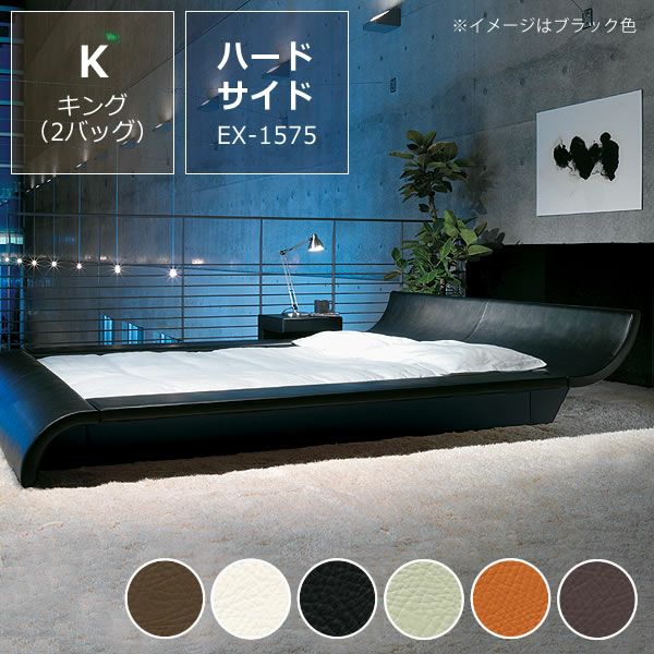 廃盤 息苦しく セコニック フラットベットコーダー