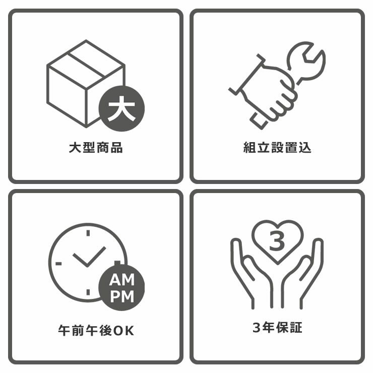 ウォーターマットレスソフトサイド S（ ウォーターベッド