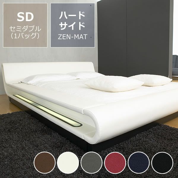 モーニングフラワー8（レザー）ハードサイド セミダブルサイズ（1バッグ）BODYTONE-ZEN-MATTRESS