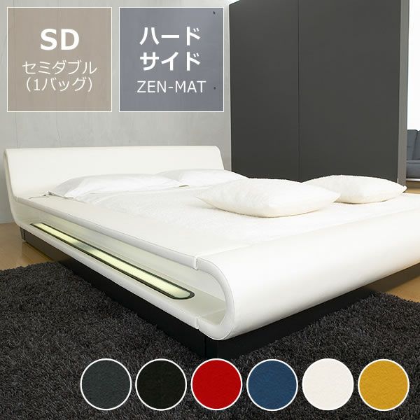 モーニングフラワー8（スエード調）ハードサイド セミダブルサイズ（1バッグ）BODYTONE-ZEN-MATTRESS