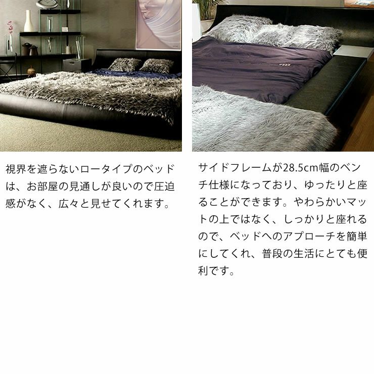 モーニングフラワー7（レザー）ハードサ ウォーターベッド｜ウォーター