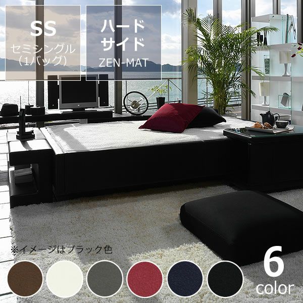 アクアパズル ハードサイド セミシングルサイズ（1バッグ） BODYTONE-ZEN-MATTRESS